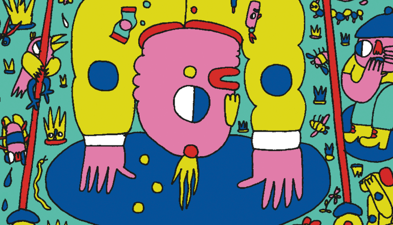 FORUM STADTPARK &ndash; Fortress Ohnmacht