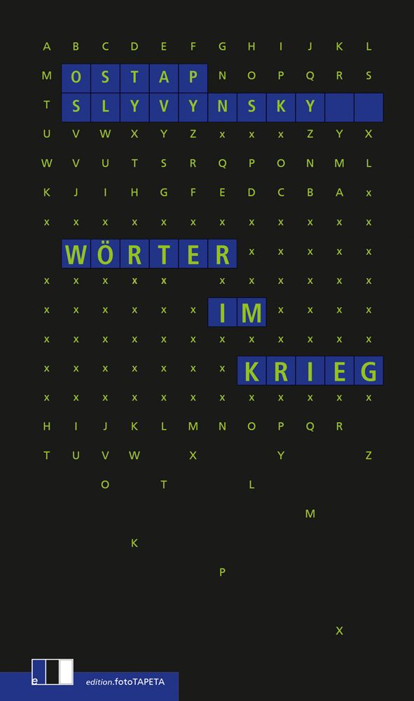 *W&ouml;rter im Krieg* - Performative Lesung