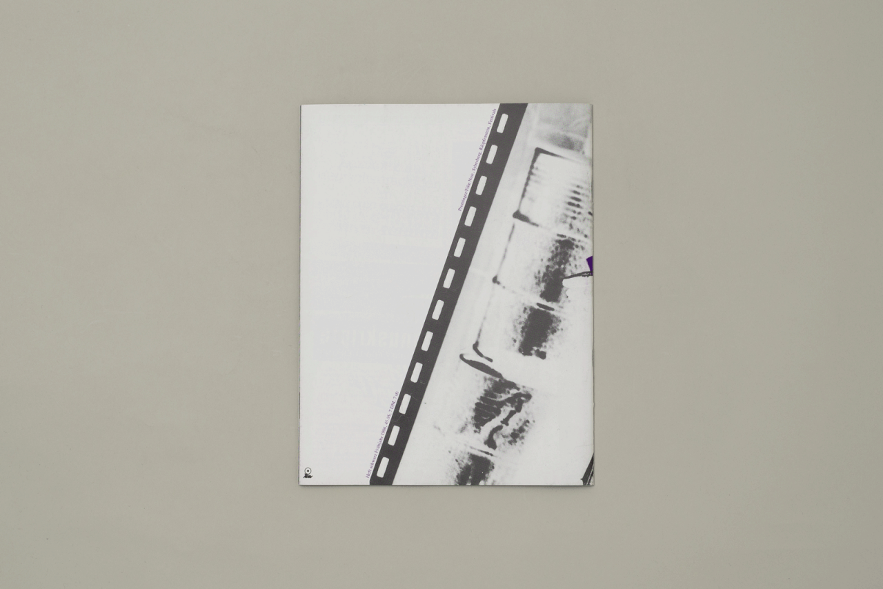 blimp, Zeitschrift f&uuml;r Film