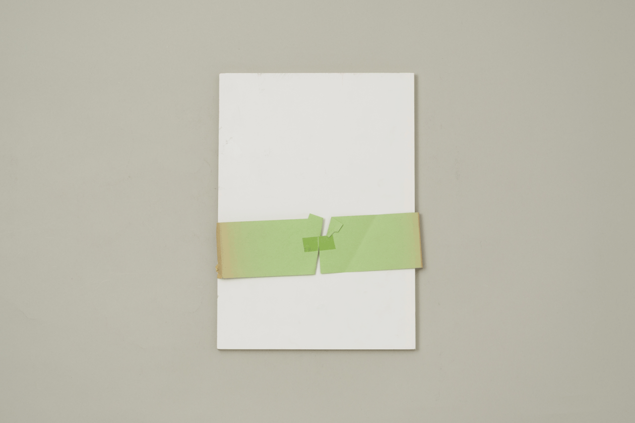 DIE SCH&Ouml;PFER GOTTES