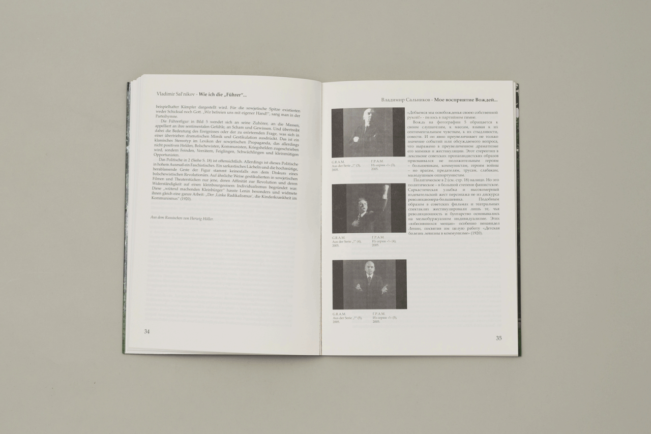 Graz &ndash; Moskau. Zwischen Perestrojka und Terminator-Denkmal. Und danach.