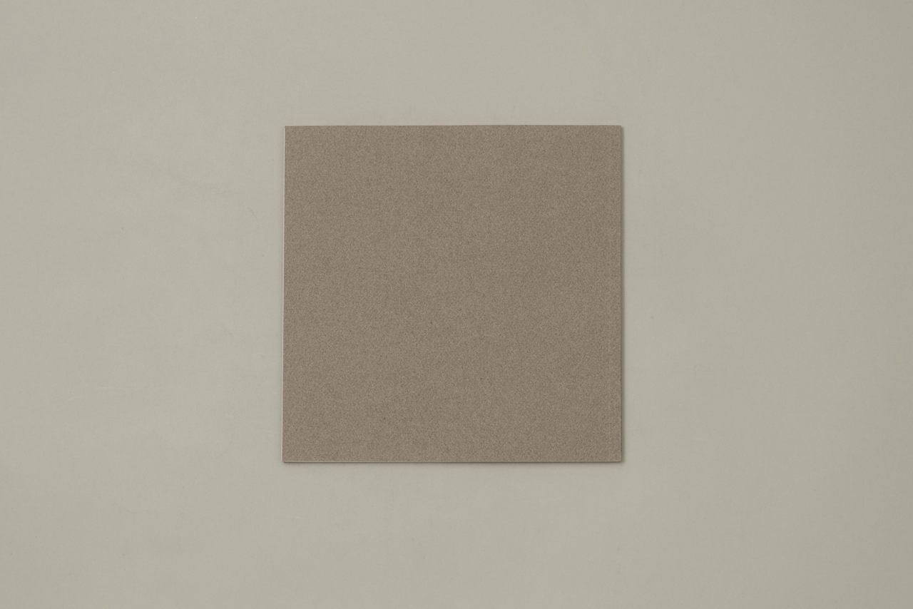 Mitten im Sommerloch 7.7. - 8.9.1989