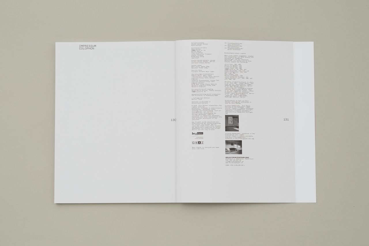 I DON'T KNOW IF THERE IS TIME