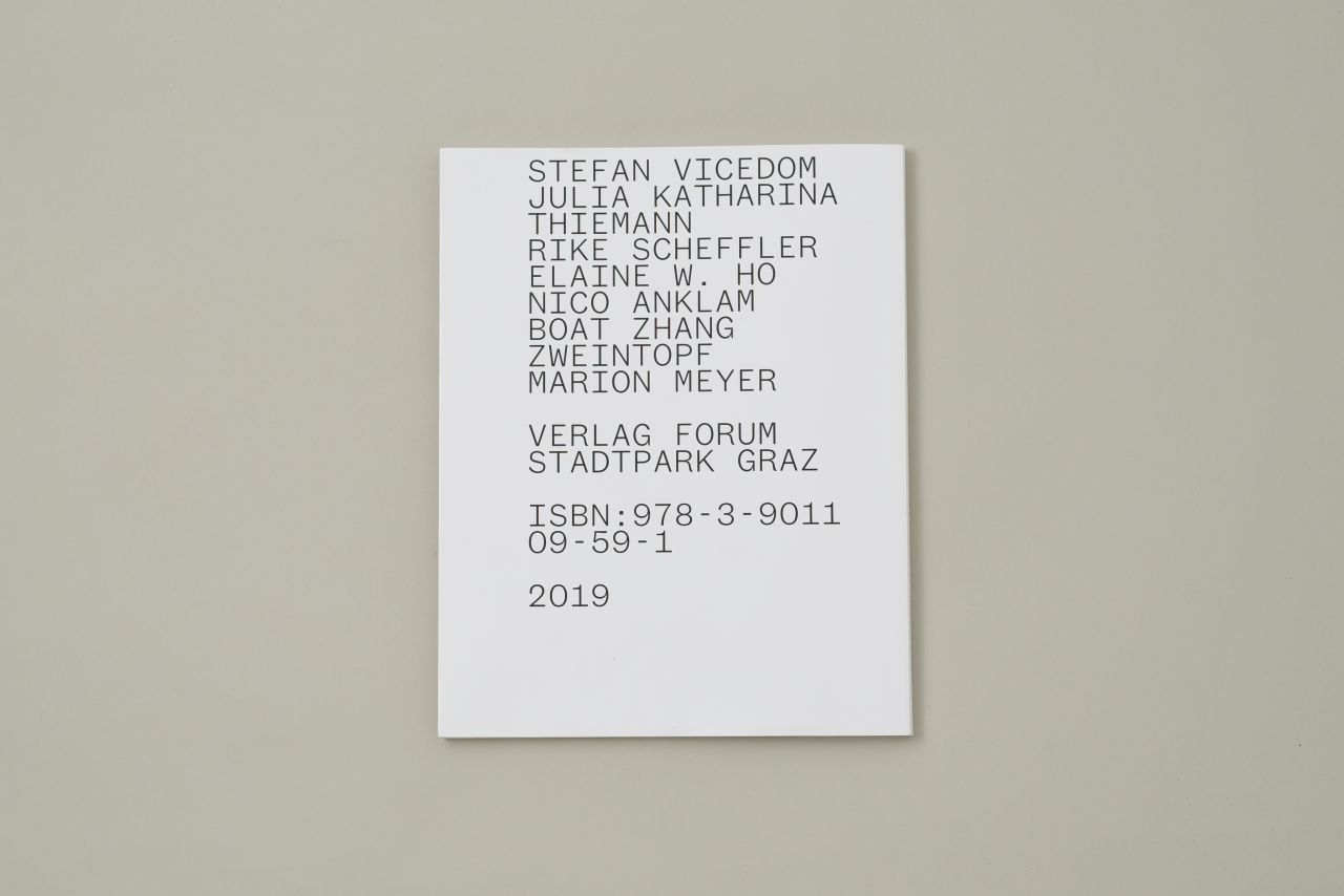 I DON'T KNOW IF THERE IS TIME