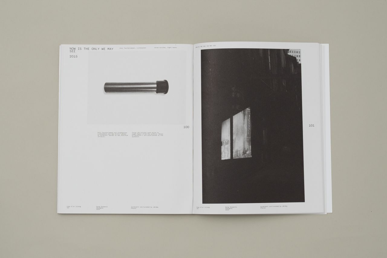 I DON'T KNOW IF THERE IS TIME