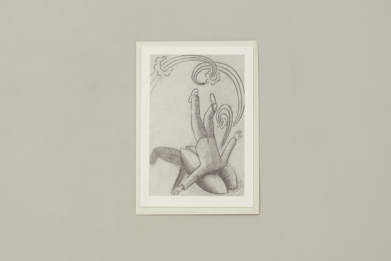 Kopf in der Semmel – Peter Gellner