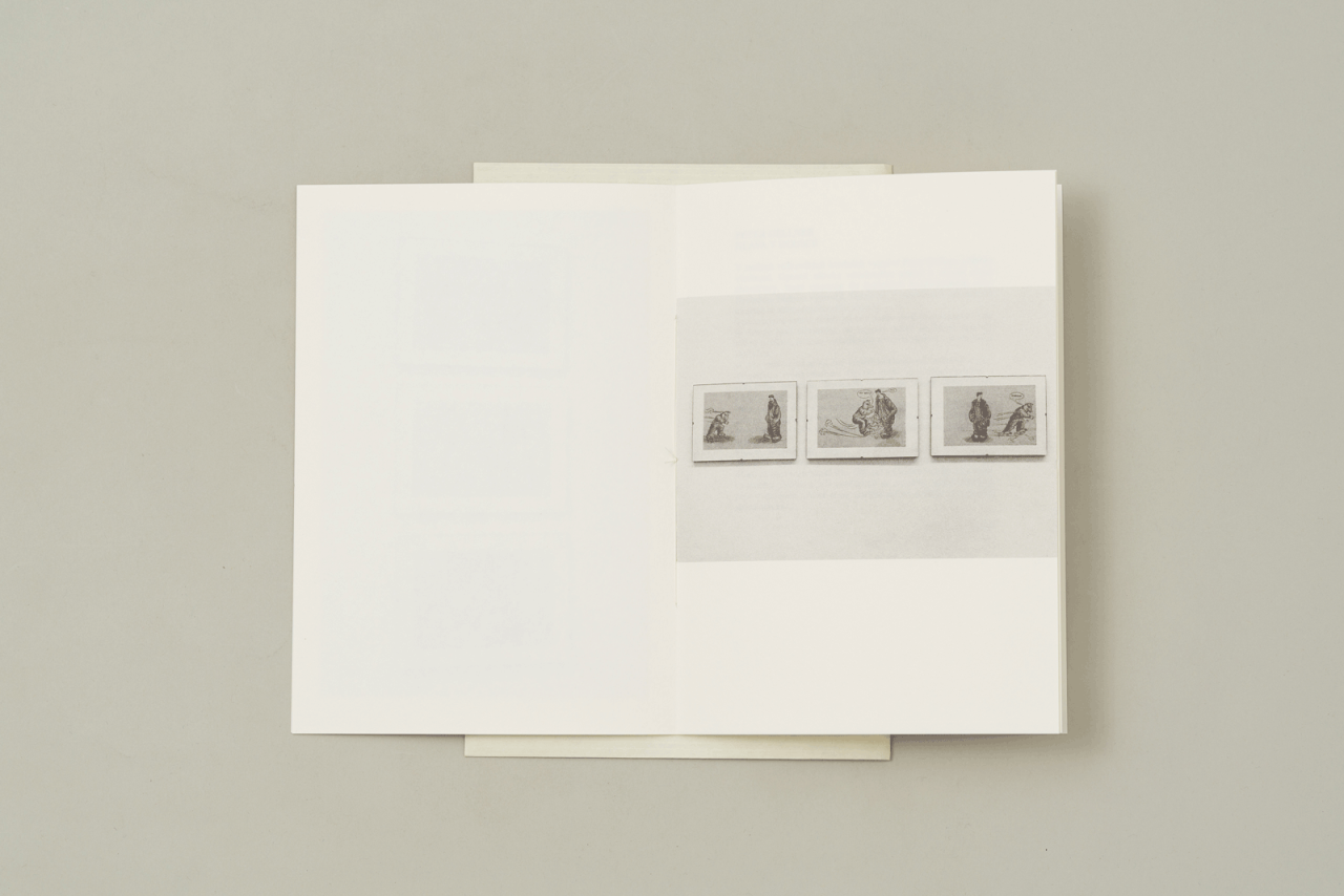 Kopf in der Semmel &ndash; Peter Gellner