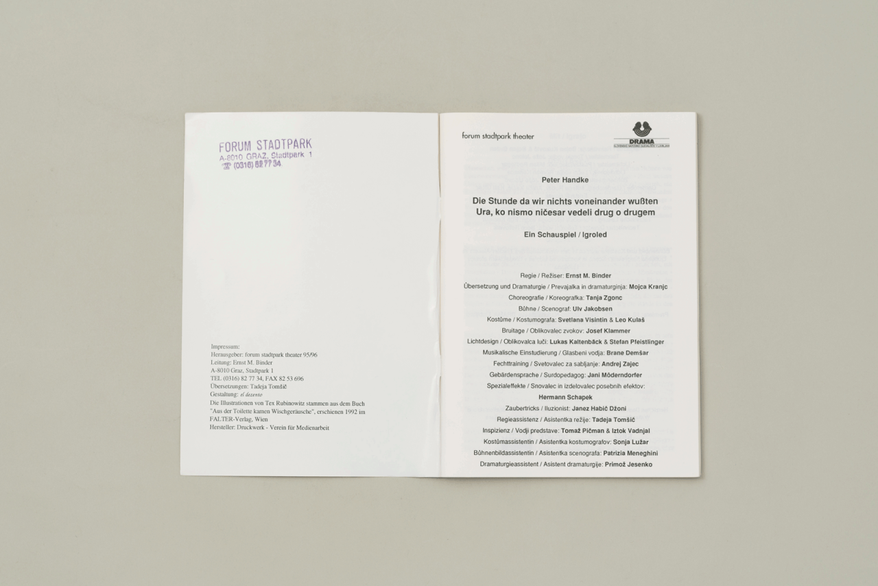 Die Stunde da wir nichts voneinander wußten