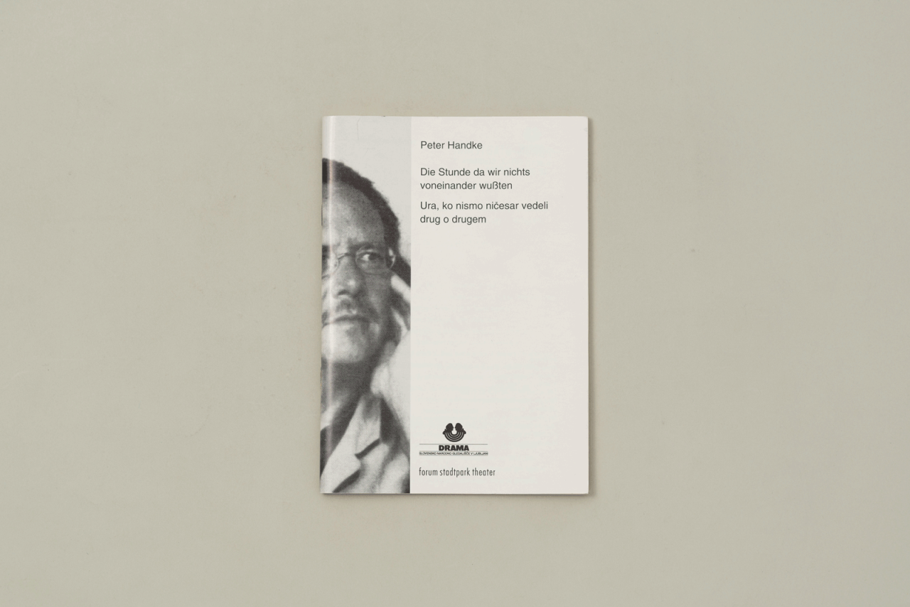 Die Stunde da wir nichts voneinander wu&szlig;ten