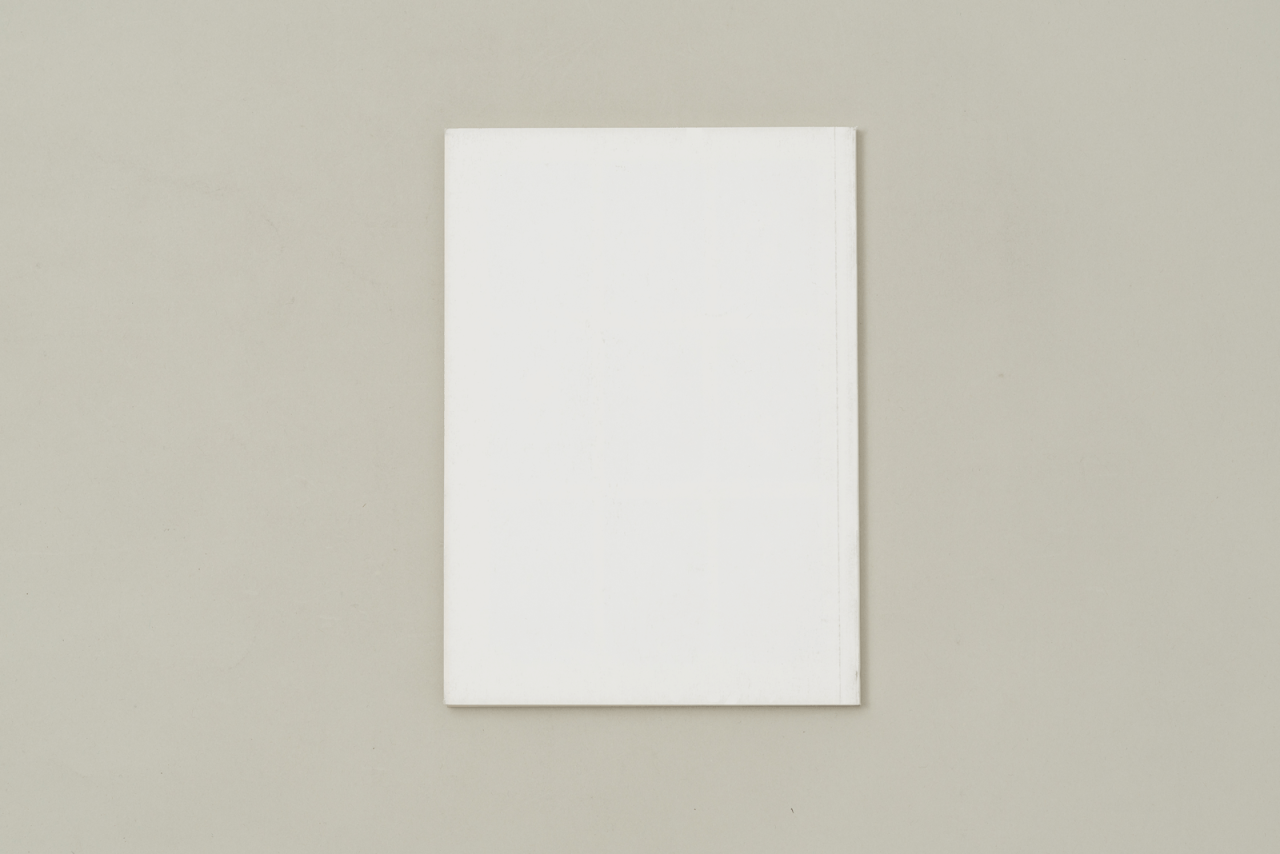 Portrait eines Planeten