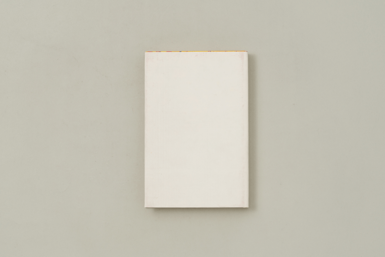 La Sonrisa de Brian de Palma / Das Lächeln des Brian de Palma