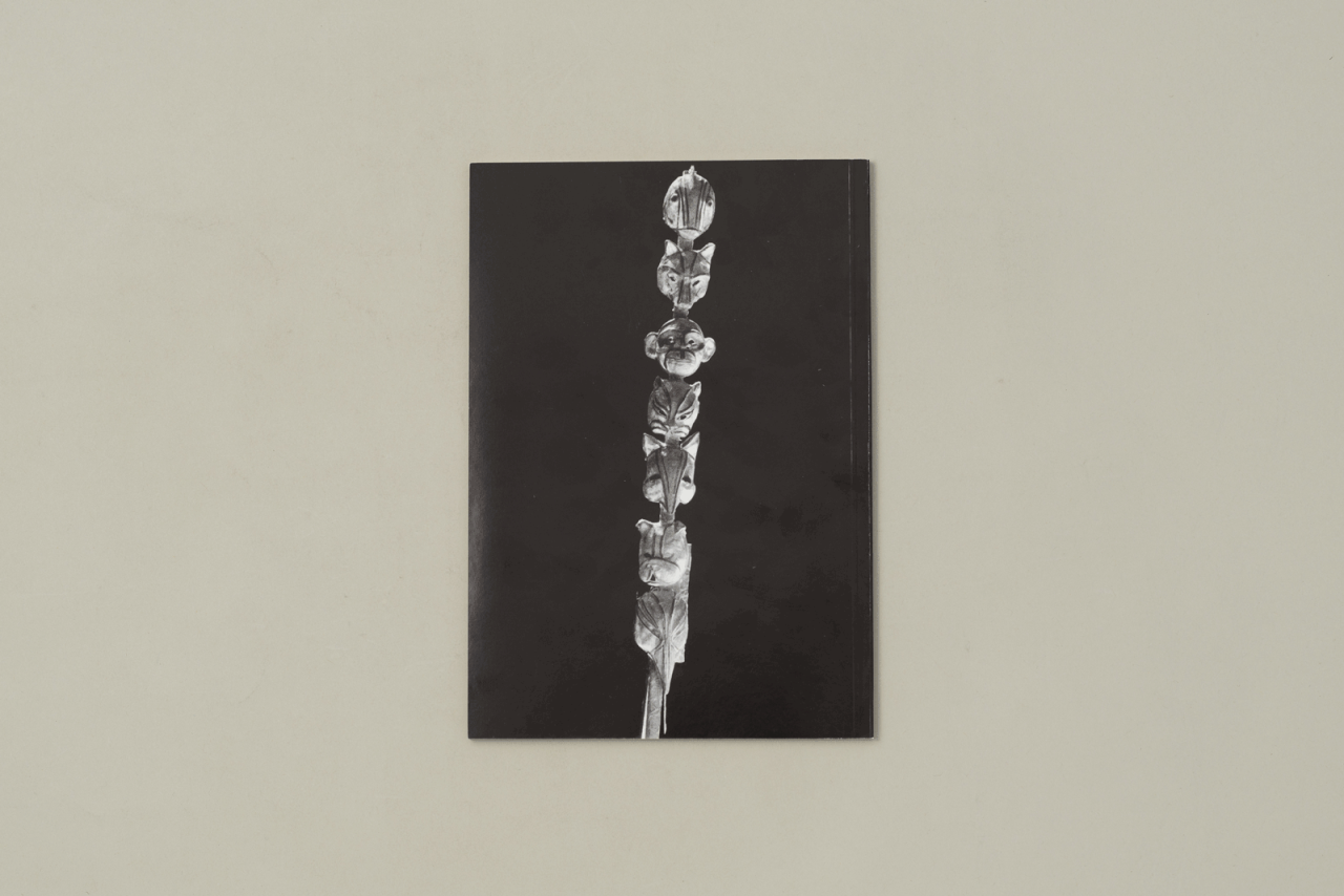 Die Kranichmaske die bei Nacht strahlt