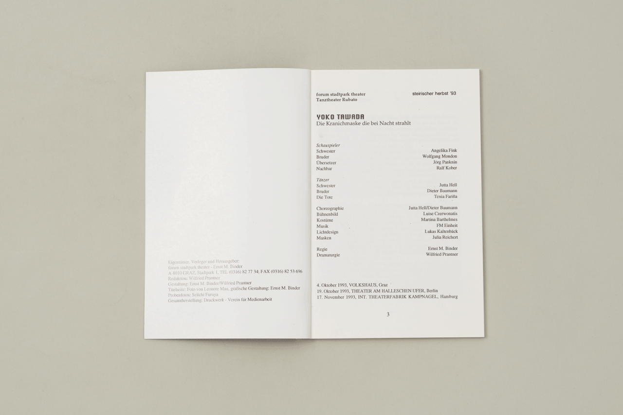 Die Kranichmaske die bei Nacht strahlt